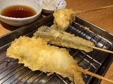 串天