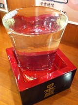三光正宗