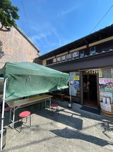 富岡屋酒店