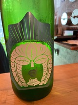 �ˤ��������󤷤�