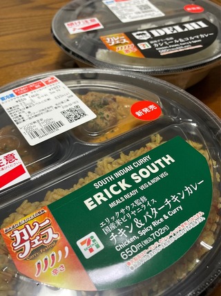 ����å����������ǥ꡼