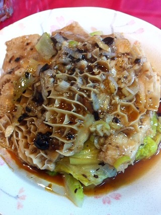 牛モツ黒豆ソース