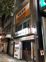あさひ