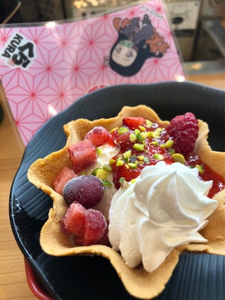禰豆子のたっぷりベリーアイス
