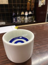 蓬莱泉しぼりたて