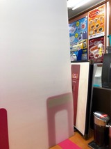 餃子の王将