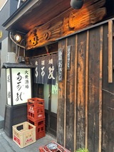 多可能