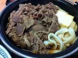 牛すき