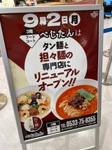 �٤�����