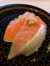 大とろサーモン山わさび