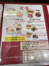 ŷ������