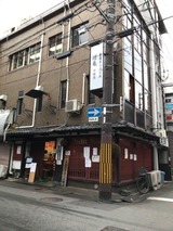 遊亀