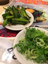 ネギニラ