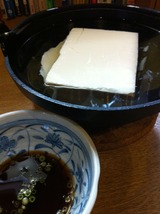 湯通し