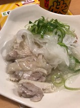 IMG_3781