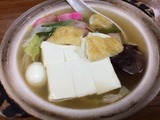 湯とうふ