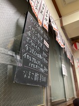 丸大ホール