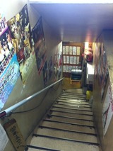 富士屋本店