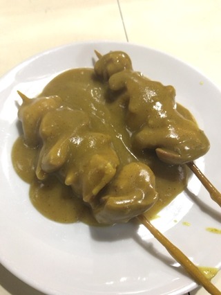 もつカレー煮