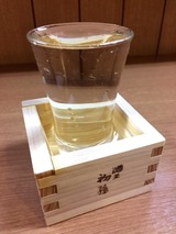 たる酒