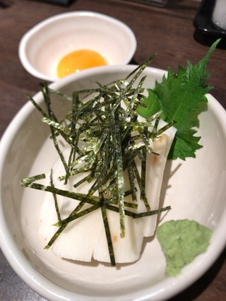 長芋たんざく 月見