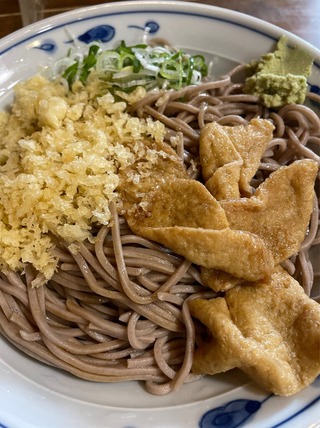 ��䤷���̤�W