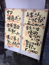 あさひ