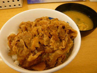 牛めし
