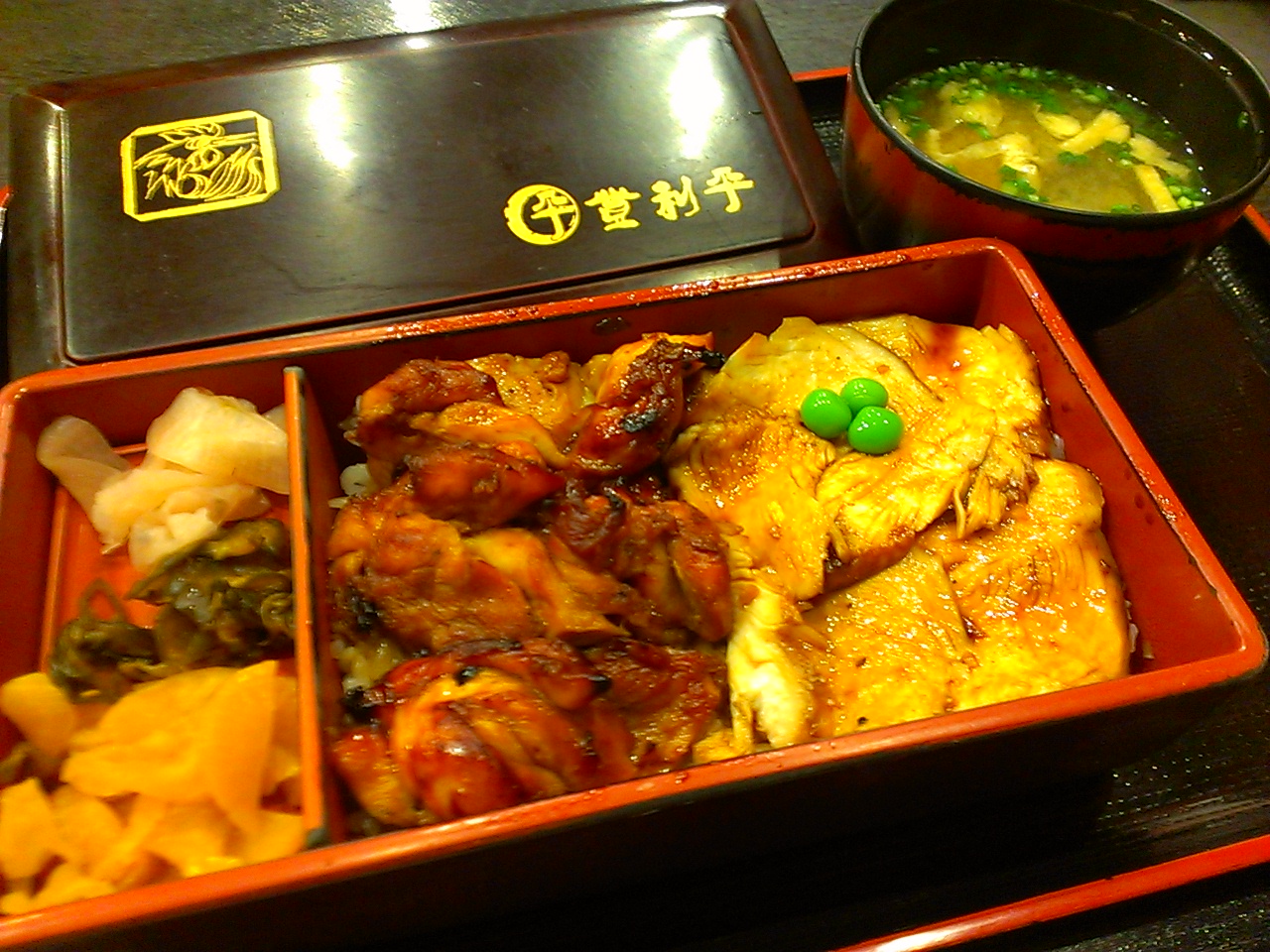 上州名物 鳥めし 登利平 食メモ 愛知 横浜b級グルメと飲み記録 上州名物 鳥めし 登利平 食メモ 愛知 横浜b級グルメと飲み記録