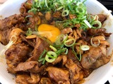 スタミナ超特盛丼
