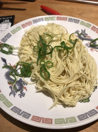 替玉