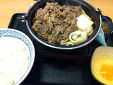 牛すき御膳