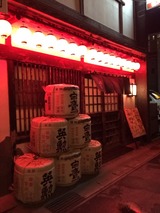 あさひ