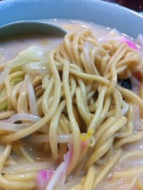 麺