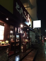 こころ