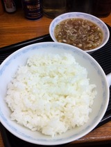 ライス
