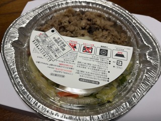 ���������꿩