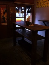 寺島商店