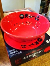 ミニミニドンブリ