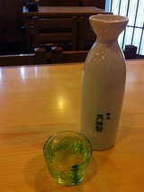 月桂冠
