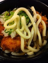 うどん