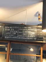未蕾