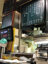 酒津屋