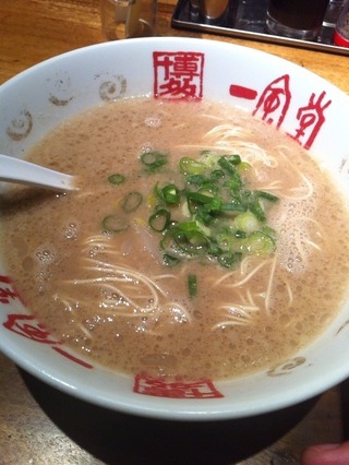 白丸元味