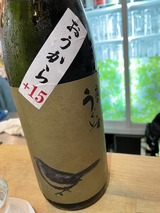 庭のうぐいす