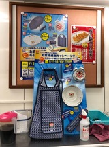 餃子の王将