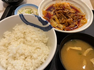 四川風牛肉唐辛子煮込み