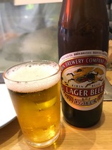 ラガー小瓶