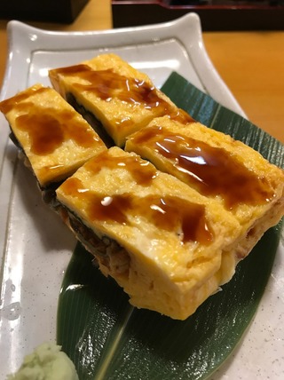う巻き