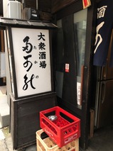 多可能